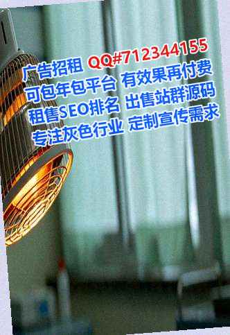 信阳代怀软件工作室